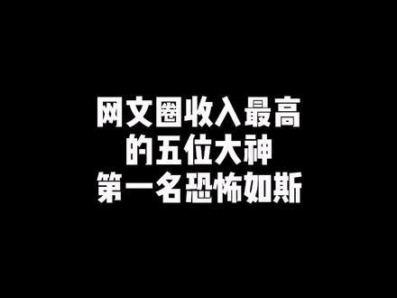 写书改变人生,嘿!
