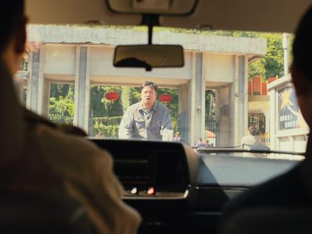 《岁月有情时》第一集 第一秒就封神!黄景瑜这身腱子肉,把年代剧干成了动作片!#岁月有情时 #黄景瑜 #关晓彤 #影视解说