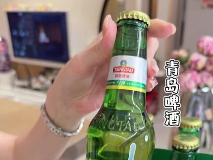 #青岛啤酒 青岛一厂经典11度24瓶再送6罐白啤#喝啤酒 #微醺时刻 #酒蒙子的日常 #青岛啤酒节