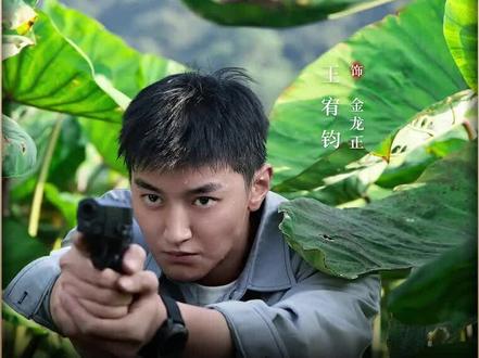 毒贩大权被击毙、前夫哥直接撞死小三 #剧集除恶 #除恶剧情节奏夯爆了 #任素汐 #蔡文静 #叶祖新 @电视剧除恶(我的邻居竟…