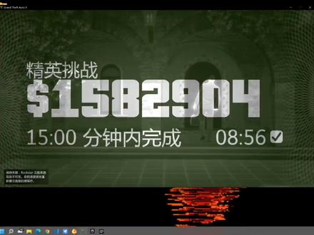 洛圣都佩里克岛单人ka前置ka地下室教程#游戏