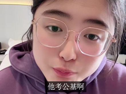 考过川渝的都知道,那边分数到底多高#四川省事业编 #四川省省考