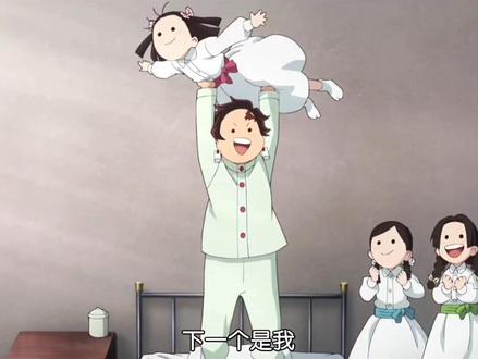 疗养村的小可爱们#鬼灭之刃锻刀村篇