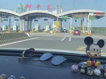 3天4晚普通人穷游威海要花多少钱?我觉得我们花的真的超级少,而且玩的也特别开心,如果你也要去威海,看看我的感受能不能给你提供一点建议#总要来看看威海吧 #记录真实生活 #旅行 #抖音热点宝官方入口