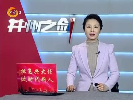 倒卖炮竹想赚钱 一分没挣被行政拘留