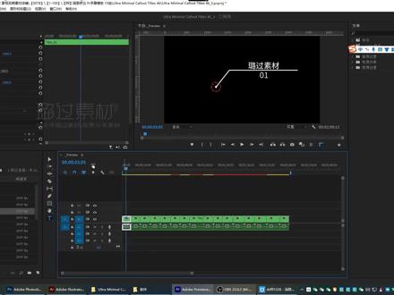 PR模板如何取消嵌套关联(复制的序列修改后同步替换的问题)PR修改序列后之前的也变了,如何单独修改复制后的嵌套而不影响之前的嵌套序列?#剪辑教程 #pr教程 #PR小技巧 .mp4