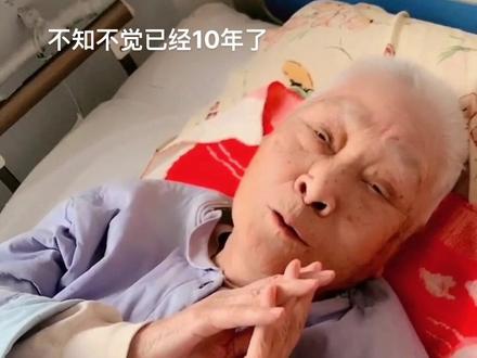 #支持抖音传播正能量 #传递正能量 #正能量每天持续更新 #感动瞬间 #人物故事 日行一善,感谢朋友们的一路支持,