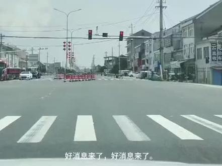 #g4231 南九高速#正能量分享 G4231:项目简介
G4231 南京至九江高速是高速公路网总体布局“五纵十横”中的重要一横,南京至九江高速起于江苏省南京市,途经安徽省马鞍山、芜湖、铜陵、安庆,至江西省九江市。本项目G4231南京至九江高速公路安庆至望江段,位于安庆市境内,是G4231南京至九江高速的重要组成部分,起于 G4231 安庆月山至海口段(绕城高速)及海口长江公铁大桥衔接的海口枢纽,终于望江县 G35 济广高速望江枢纽,顺接 G4231南京至九江高速公路望江至宿松段,路线全长约41.815公里。本施工段位于安徽省望江县赛口镇及高士镇,起止桩号为12+864-K25+500.3,本施工段落总长12.636公里,路基工程共7.449公里。桥梁工程共5187m/6座,其中特大桥2285m/1座,大桥2854m/4座,中桥48m/1座,出入口2为赛口和高士,服务区1个,为高士服务区。本路段主要施工内容包括路基工程、涵洞工程、桥梁基础及下部结构、桥面系及附属工程、路基防护工程道路等级:双向四车道高速公路标准;路基标准宽度:27米;设计速度:120km/h;桥涵设计汽车荷载等级:公路-|级。关注望江大河了解家乡动态,支持家乡发展。望江大河农特产品做实实在在品质,望江大河我们在前进的路上……
