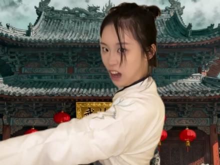 谁说屎灵根是废灵根 #李佳航代言 #热血江湖归来 #网文 #真人演绎#三段互通