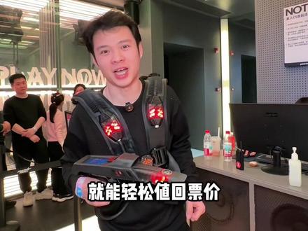 春节放寒假就来室内乐园玩吧!不吹风,不用人挤人,玩的项目多,一天不重样!#春节去哪玩 #武汉遛娃 #室内乐园 #遛娃好去处 #寒假
