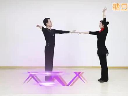 休闲三步踩ABC第1套B套教学