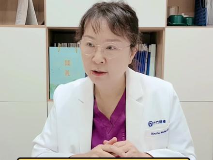 哪些原因可能会导致频繁的宫缩?#怀孕 #孕期知识 #孕检 #宫缩 #医学科普