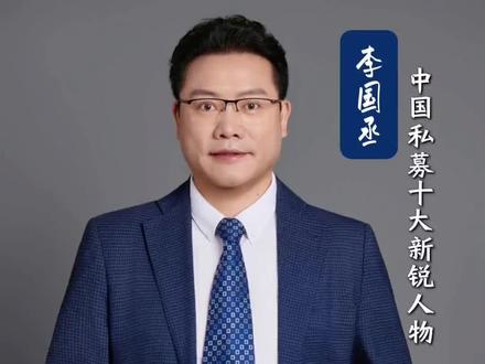 黄金还会回到500元以下吗?#黄金 #财富 #投资 #财商 #财商教育