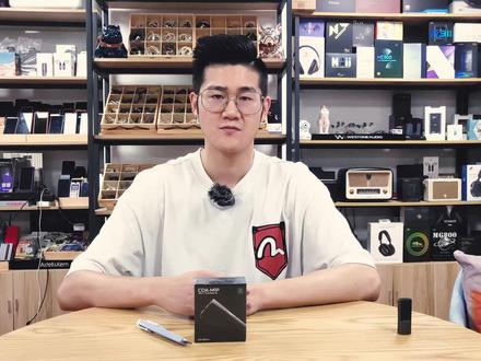 知音堂丨七彩虹居然又出新品了!不是主板不是显卡,是手机小尾巴M1P!
#hifi耳机 #入耳式耳机 #音响设备 #国产耳机 #实体店