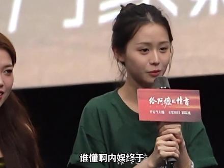 拒接顶流热度!演活淑柔的王晓慧选择平凡生活 #给阿嫲的情书 #王晓慧 #淑柔 #视频剪辑 #木生