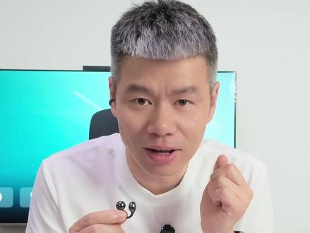 听说还有人在黑华为耳夹式耳机,是不是踢到铁板了#华为freeclip2 #华为 #iPhone