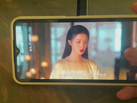 ¥81de2D0rdX¥网剧成何体统一口气看完大结局 #王楚然 #丞雷 #网剧成何体统开播 #网剧成何体统全集