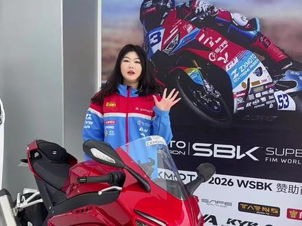 各位已锁车的宝子们坐等提车即可
#张雪 #26款张雪500RR #张雪820rr#张雪机车两江新区店