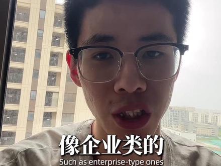 天津高考540分院校推荐 天津高考540分的话,推荐优先看看航空类院校——这类院校的就业率还挺高的~#天津高考 #高考 #天津高考志愿填报 #山东航空学院 #2026天津高考