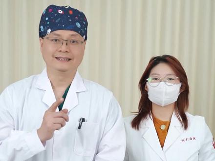 子宫状态小测验,一起来看看自己的子宫是否健康吧! #子宫 #月经 #妇科 #女性健康 #抖出健康知识宝藏