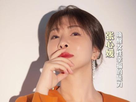 夫妻为什么不能分床睡#婚姻 #情感 #夫妻 #真爱