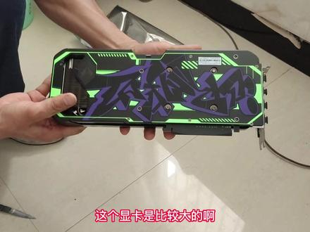 升级铭瑄显卡4060拆箱体验i79700kf+微星Z390 #铭瑄显卡