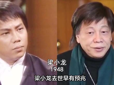 梁小龙去世早有预兆,关门弟子爆料3个“不良爱好”,都是催命符