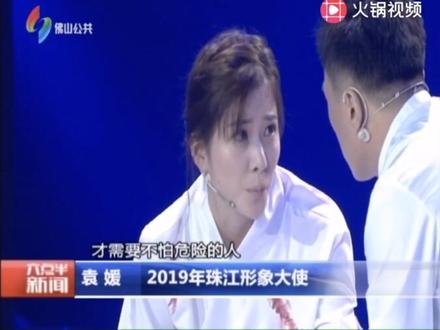 #这个视频不艾特 2020我来啦。@抖音小助手