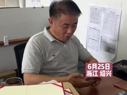 老师帮学生查分,查到690分的瞬间,整个办公室都沸腾了!(来源:海亮教育)#浙江dou知道 #高考 #师生