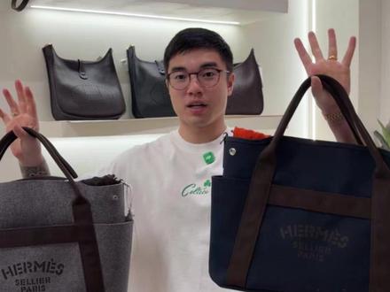 男生选爱马仕,首选必定马术包 #男包 #二奢男包尤费斯 #奢侈品包包