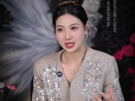 情人节男人给你转账 就想听你说这7句话 #女性智慧 #情感 #恋爱 #聊天技巧 #情人节