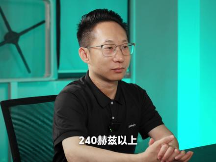 电竞屏380Hz是智商税?扒开行业遮羞布! #SANC盛色 #SANC盛色说 #SANC盛色K55 #电竞显示器 #播客