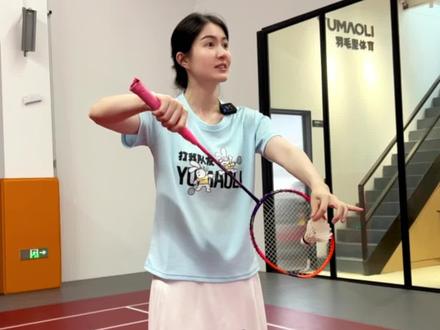 反手发球要领 #羽毛球教学 #羽毛球训练