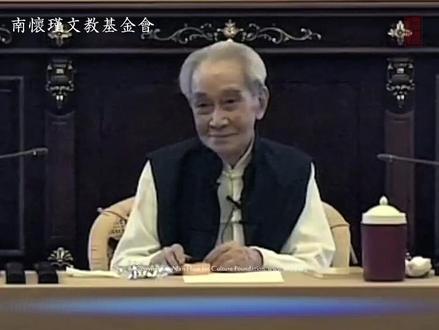 南懷瑾先生詳細示範鼻子呼吸與安那般那的修煉方法