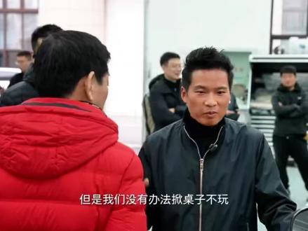 • 3月29日,长城汽车董事长魏建军低调现身国家级顶级赛事China GT官方测试现场。但这可不是简单的“打卡”——他不仅亲自下场体验GT3赛车,还与国内顶级车队负责人、车手进行了深度交流。这不禁让人浮想联翩:从环塔的“沙漠之王”,到如今赛道上的“性能猛兽”,魏总这是在为长城汽车的“场地赛”版图亲自探路啊!毕竟,能自己造发动机、变速箱,还拥有国内顶尖风洞和高环试验场的车企,玩起赛道来,那叫一个“技术储备”到位。“懂车、爱车、亲自验证”,魏总用行动把“造车人”的务实精神带到了赛场上。看来,长城汽车的高性能“狠货”或许真的不远了!
#魏建军说要为中国车手造自己的赛车
#魏建军已经卷到赛道上了