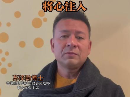 AI是一代人一遇的机会,黄仁勋CMU演讲,将心注入 #黄仁勋 #AI #演讲 #卡内基梅隆大学 #毕业季