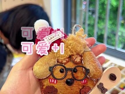 弥勒手工店💕DIY豆荚娃娃 #弥勒 #弥勒手工 #弥勒手工店 #豆荚娃娃 #云南豆荚