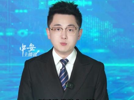 宁波“小洛熙”医疗纠纷案,最新消息,1月19日海曙区法院开庭(潘玉祥 陈昌盛)#小洛熙 #最新消息 @小洛熙妈妈 #宁波