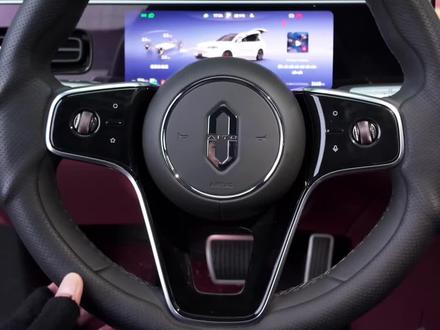 问界M7M8M9方向盘的保姆级操作教程#问界 #问界M7 #问界M8 #问界M9 #智享车生活