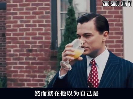 接下来登场的是,爆仓重开者,作手新一(投资有风险,入市需谨慎 #作手新一 #顶级游资 #科普 #财经 #同花顺进行曲