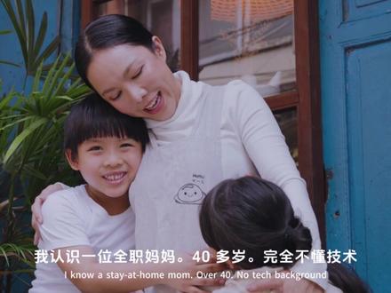 AI Native:2026 最值钱的身份 3 分钟讲清楚: AI Native 是什么?
#AI #AINative #AI新词典 #人工智能 #00后创业