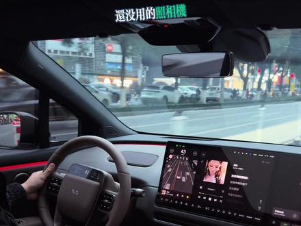 静音车厢+争议音响,这音质配25万级家用车,你说如何? #我开车你听歌 #创作者中心 #创作灵感 #理想i6 #第一视角