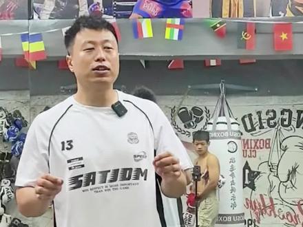 #拳击🥊 庐山升龙霸--上勾拳