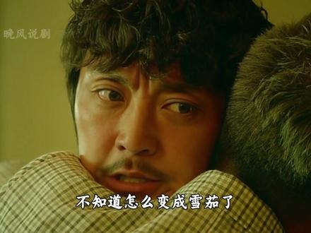 达子毒品丢失,趁机杀死祸患 #卧底 #影视解说