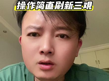 夜市摆摊抢地盘,操作简直刷新三观 #生活服务热点中心 #内裤套人摆摊后续