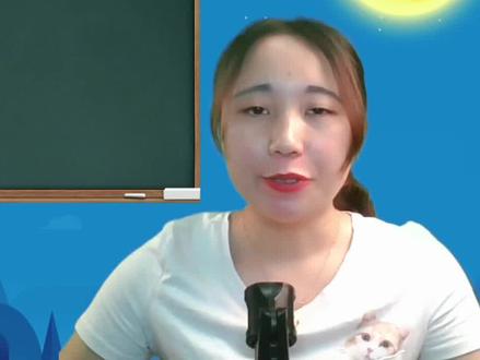 体对角线公式是什么? #学习