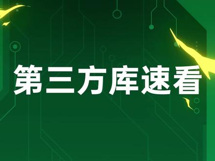 Axios综合练习,实现一个常见的封装场景
#ajax #前端开发 #零基础学前端 #零基础学编程