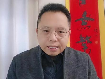 2026年1月最适合搬家的三个黄金好日子#搬家#乔迁之喜大吉大利 #习俗文化