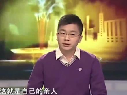 拐卖女大学生被关窑洞15年!记者被吓坏!