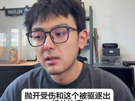 《马刺晋级西决》 #马刺 #文班亚马 #卡斯尔 #佟议个球 #森林狼